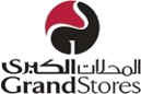 Home 49 grand stores